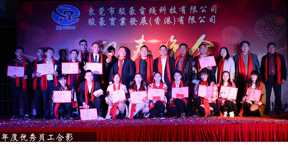 KU酷游官网-相信品牌力量