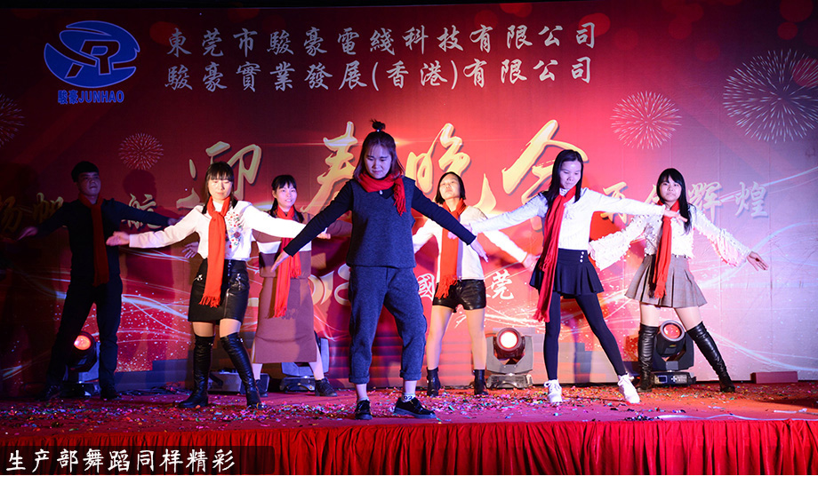 KU酷游官网-相信品牌力量