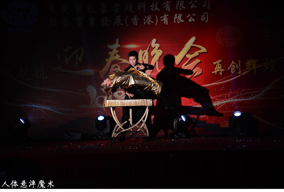 KU酷游官网-相信品牌力量