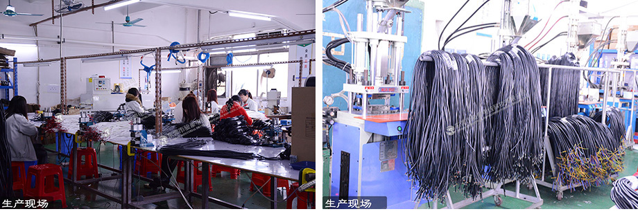 KU酷游官网电线线束加工中心