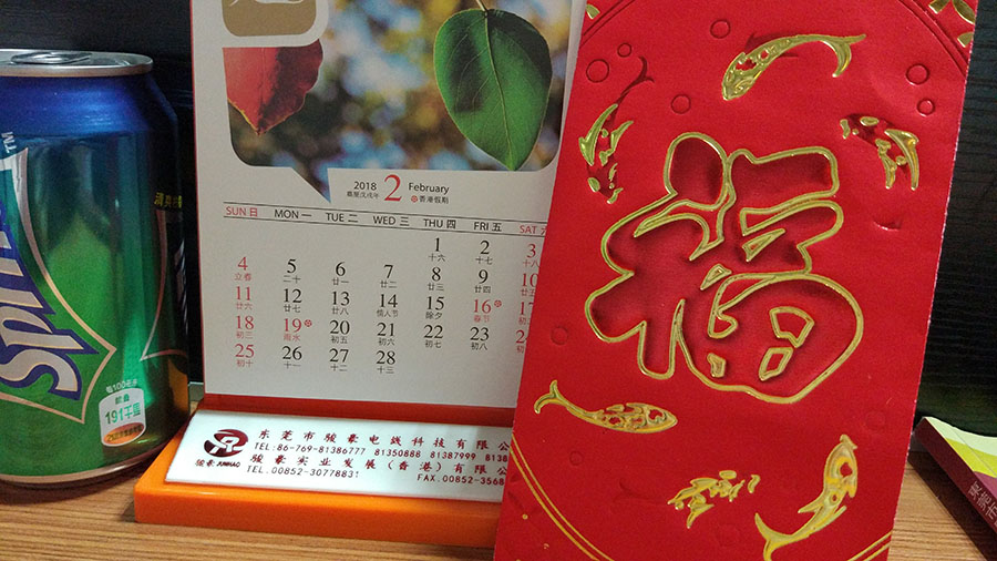 KU酷游官网-相信品牌力量