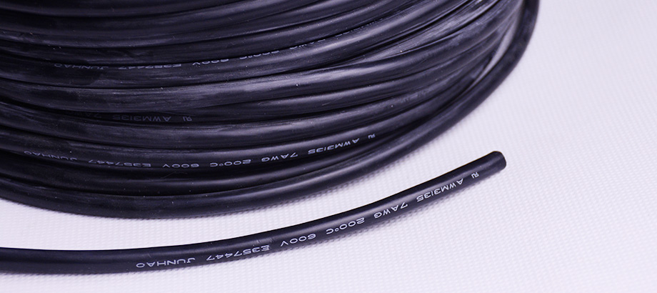 10.5平地契芯环保新能源电线产品图