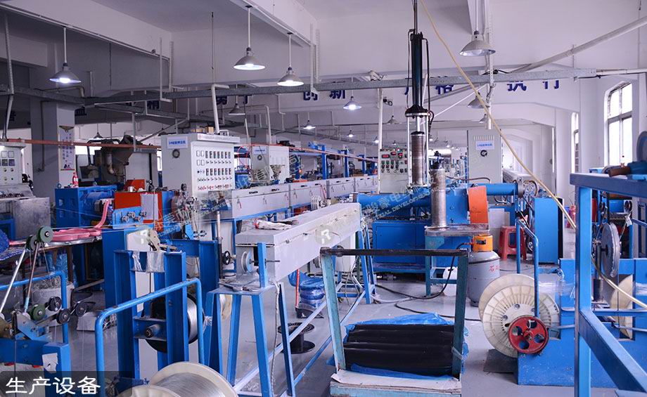 KU酷游官网电线电缆出产押出机设备