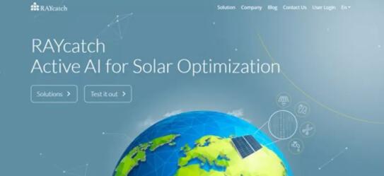 人为智能+能源：能源行业刷新新趋向