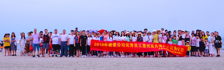 KU酷游官网-相信品牌力量