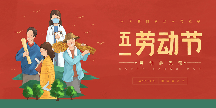 KU酷游官网-相信品牌力量