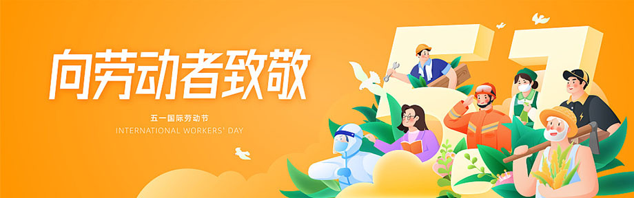 KU酷游官网-相信品牌力量