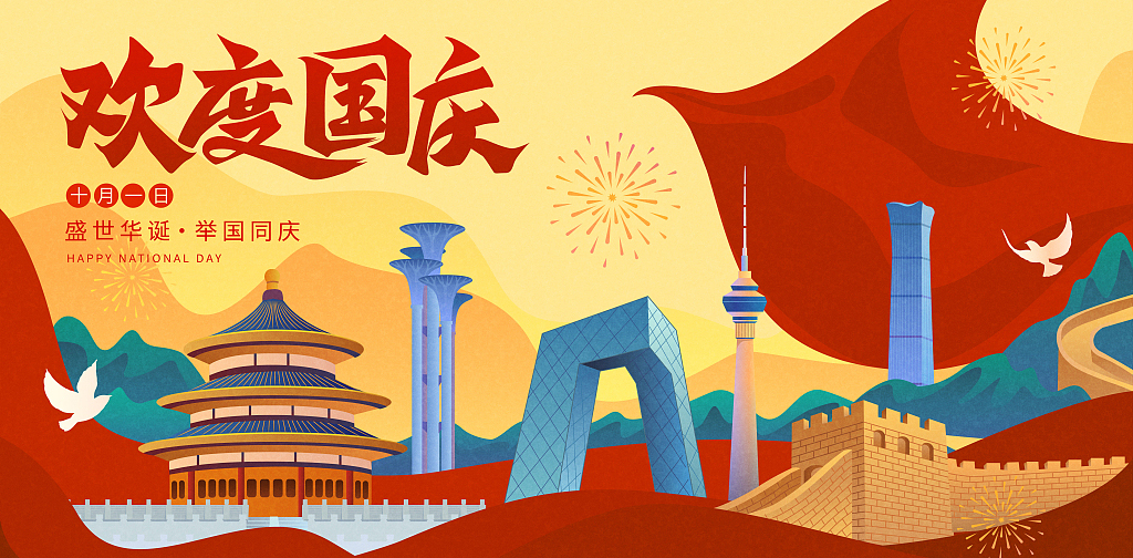 KU酷游官网-相信品牌力量